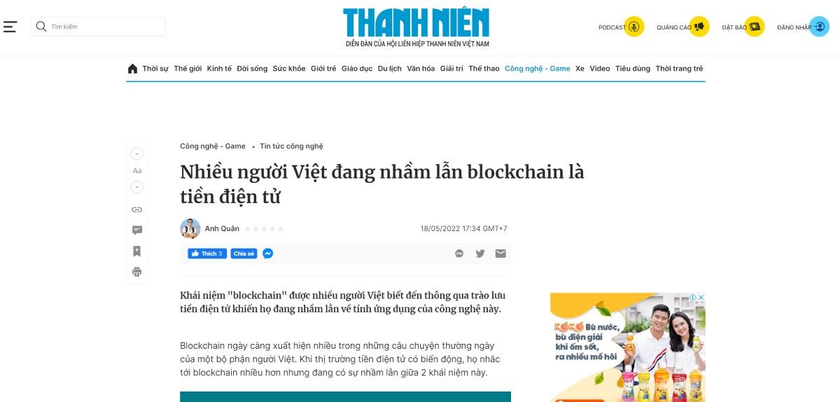 Nhận thức chưa rõ ràng về Blockchain