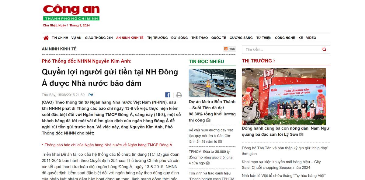 Báo Công an TP.HCM về vụ bê bối Ngân hàng Đông Á 2015